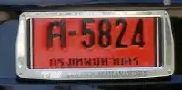 dealer plates