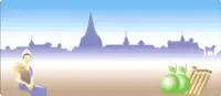 Nakorn Pratom New license Plates