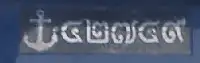 License plates Thai Navy