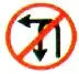 No left turn, no left U-turn
