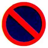thai no parking sign