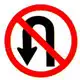Thai No left U-turn sign